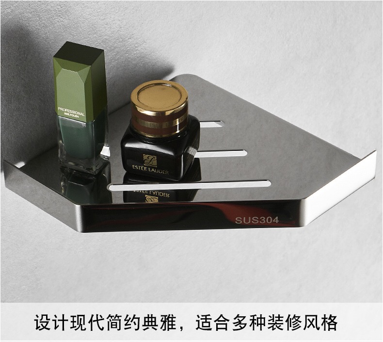 浴室三角架小尺寸15*15