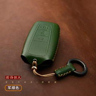 专用丰田钥匙套真皮rav4荣放 汉兰达 亚洲龙 卡罗拉 雷凌车钥匙扣