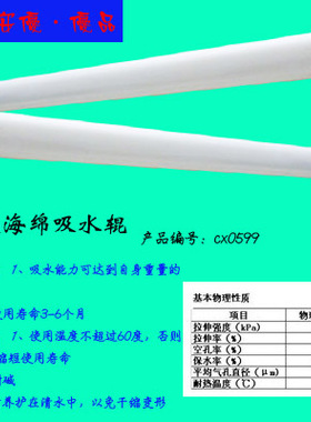 工业刷辊 磨料丝刷辊 果蔬清洗毛刷辊 清洗刷辊 弹簧刷辊 圆盘刷
