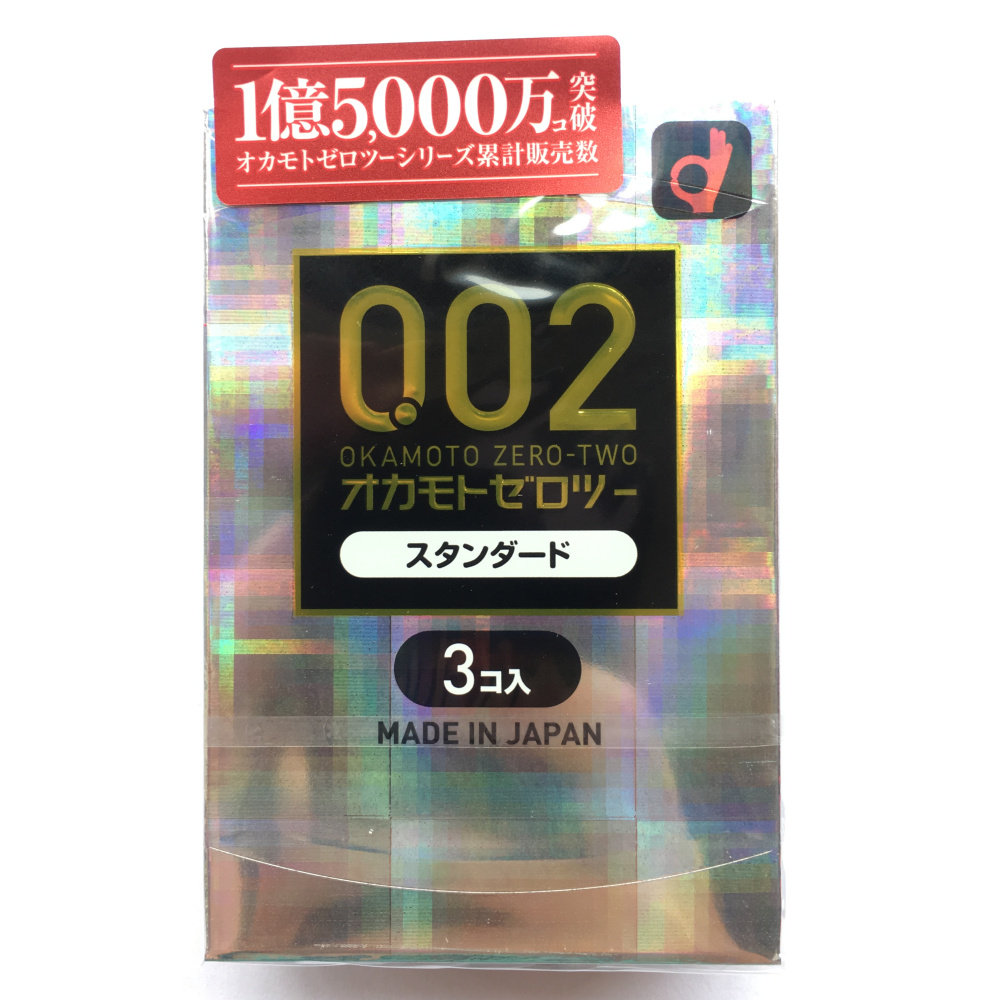 正品冈本002超薄避孕套3只装日本原装进口0.02mm安全套超幸福002