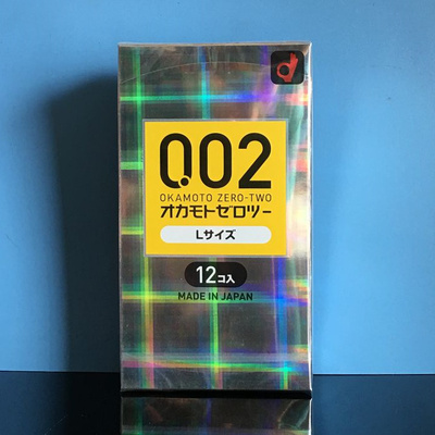 冈本002大号超薄56mm避孕套