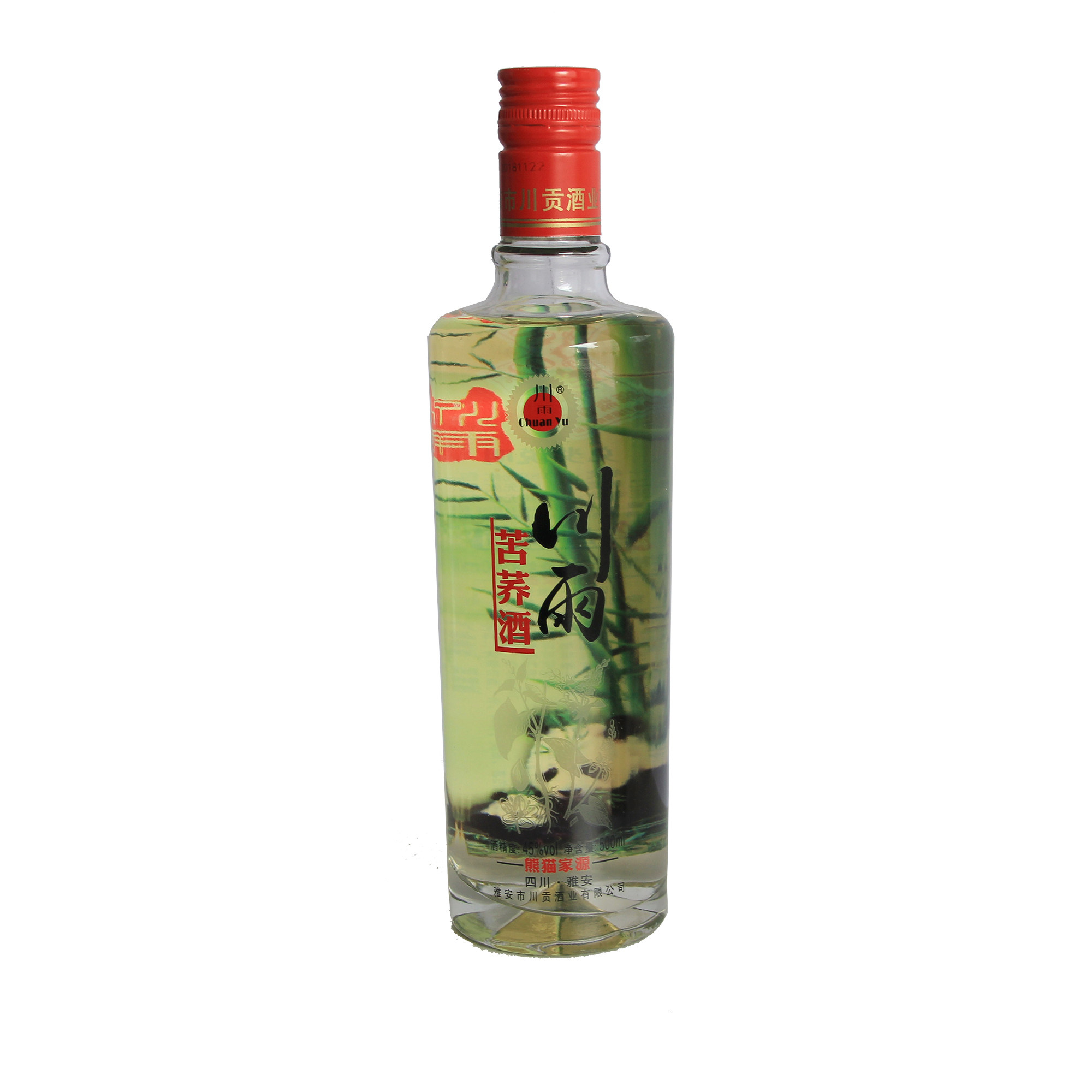 川雨苦荞酒45度500ml荞香型优质白酒裸瓶装四川白酒药材中度泡酒