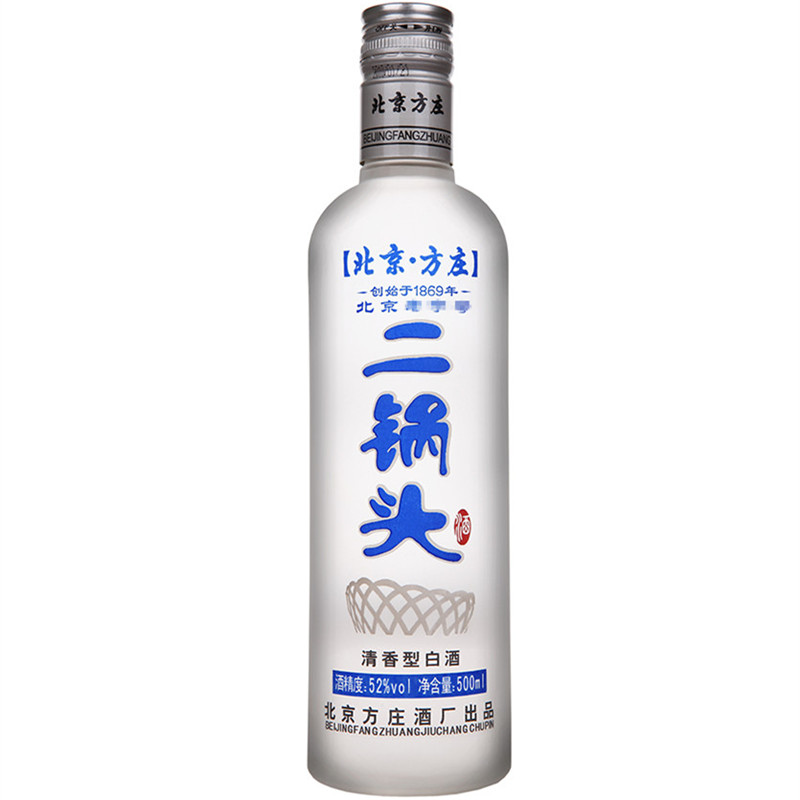 方庄北京52度整箱清香型白酒