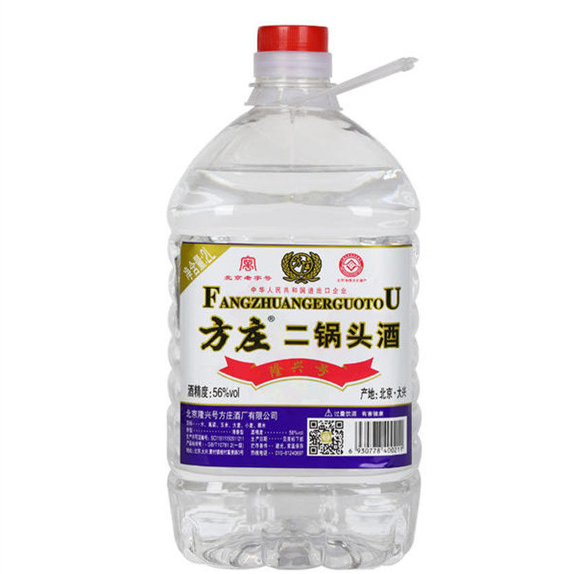 北京方庄隆兴号56度二锅头酒清香型桶装2l白酒品质粮食好酒团员酒