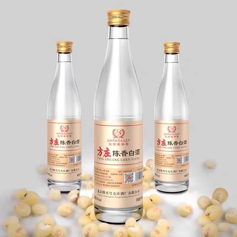 方庄陈香北京二锅头白酒浓香型白酒陈酿纯粮食酒42度酒500ml*6瓶