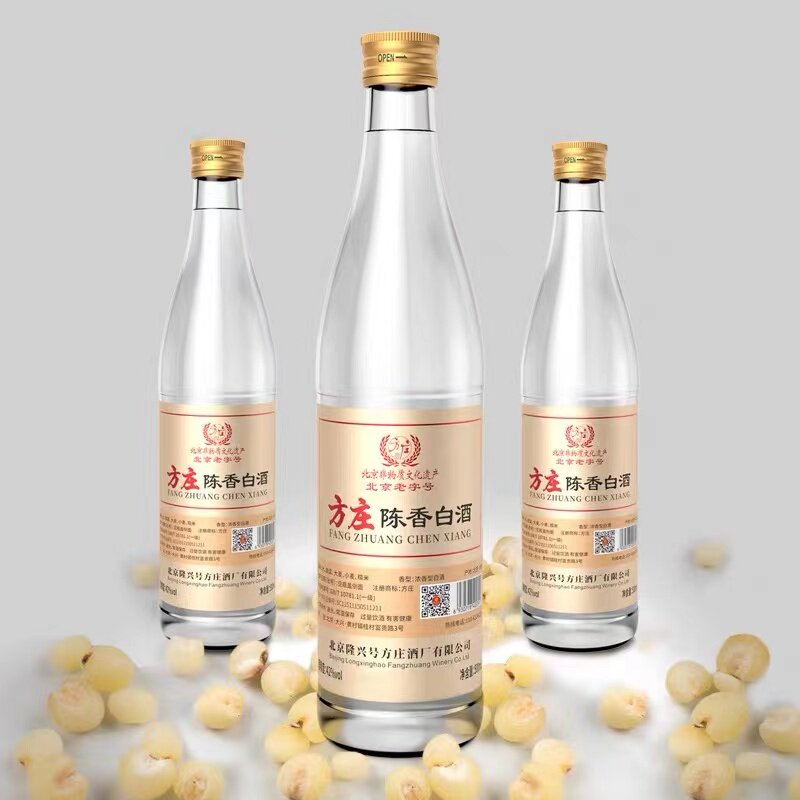 方庄陈香北京二锅头白酒浓香型白酒陈酿纯粮食酒42度酒500ml*6瓶