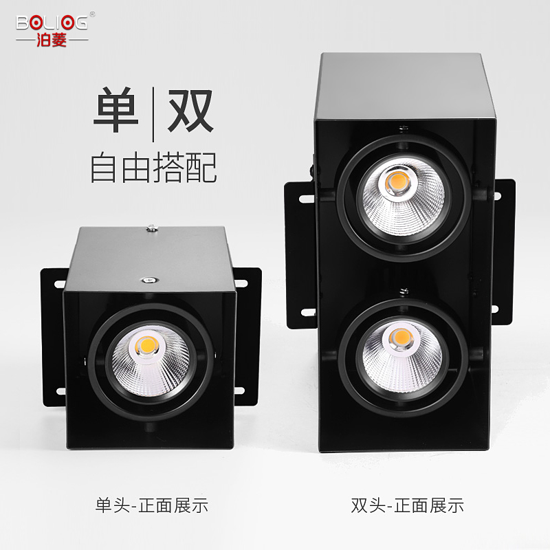 商场格栅专做铝方通射灯