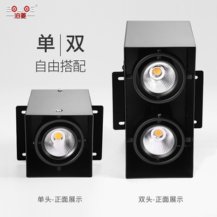 方通专用灯吊顶铝方形明装筒灯商场网吧健身房超亮格栅灯led射灯