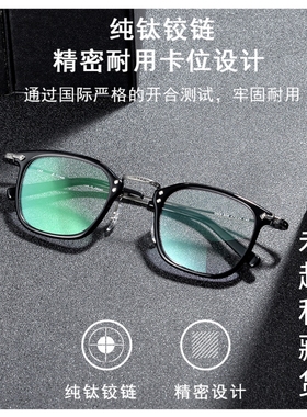 日系增永同款Gms806中金kl框超轻纯钛眼镜复古架黑色大脸透明板材