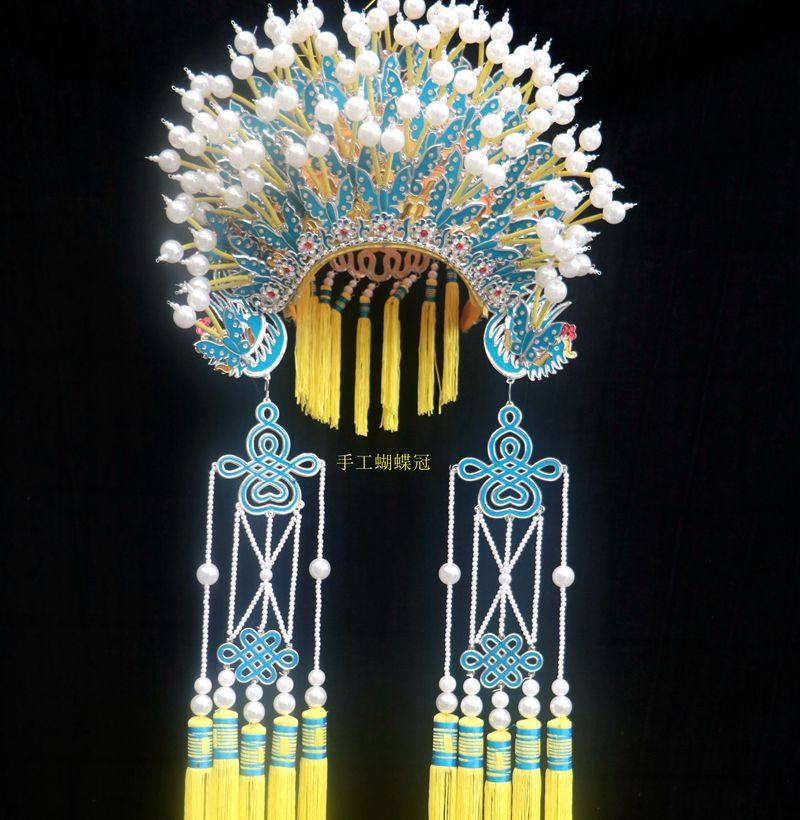梨园世家戏剧京剧手工点钻蝴蝶冠 公主皇冠 凤冠帽子戏曲贵妃帽子