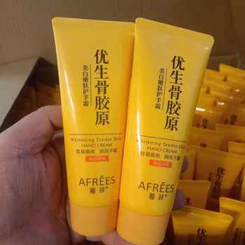 蒽菲优生骨胶原护手霜滋润保湿补水美白四季不油腻润嫩白茉莉100g