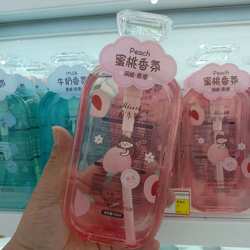 正品希小姐花香氛氨基酸沐浴露550m柔润肌肤香水清爽控油香皂液