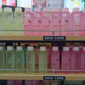 精华水 欣珀雅洋甘菊舒护补水精华水 玫瑰亮采保湿 大米补水透亮