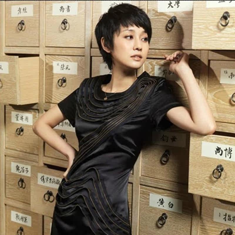 Perruque OTHER   cheveux raides Court - Ref 2610497 Image 1