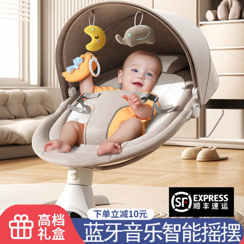 顺丰包邮高端送礼婴儿用品满月礼