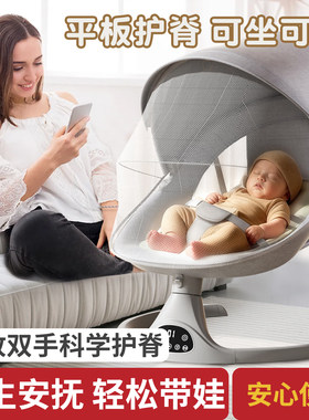 亲子送礼满月礼高端礼盒顺丰包邮