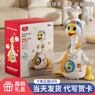 新生的儿见面礼盒0-6-12个月宝宝玩具满月礼物周岁礼婴儿用品大全