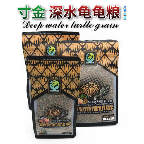 龟粮沉底龟龟粮增色中颗粒