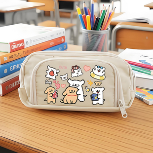 线条小狗可爱笔袋三层收纳大容量铅笔盒学生多功能女孩小众文具袋