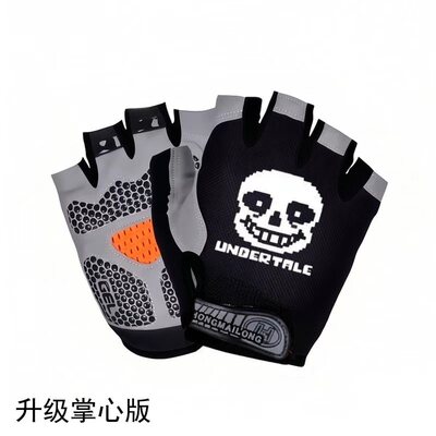 传说之下手套 UNDERTALE Sans 动漫游戏周边冬季男女骑车手套半指
