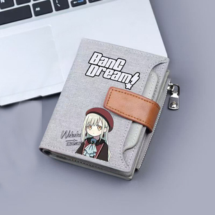 Mujica动漫同人周边大容量短款 Ave 钱包手提零钱包 Dream BanG