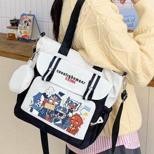 CH五常国拟周边瓷俄美法英初中小学生单肩包补习补课袋手提斜挎包