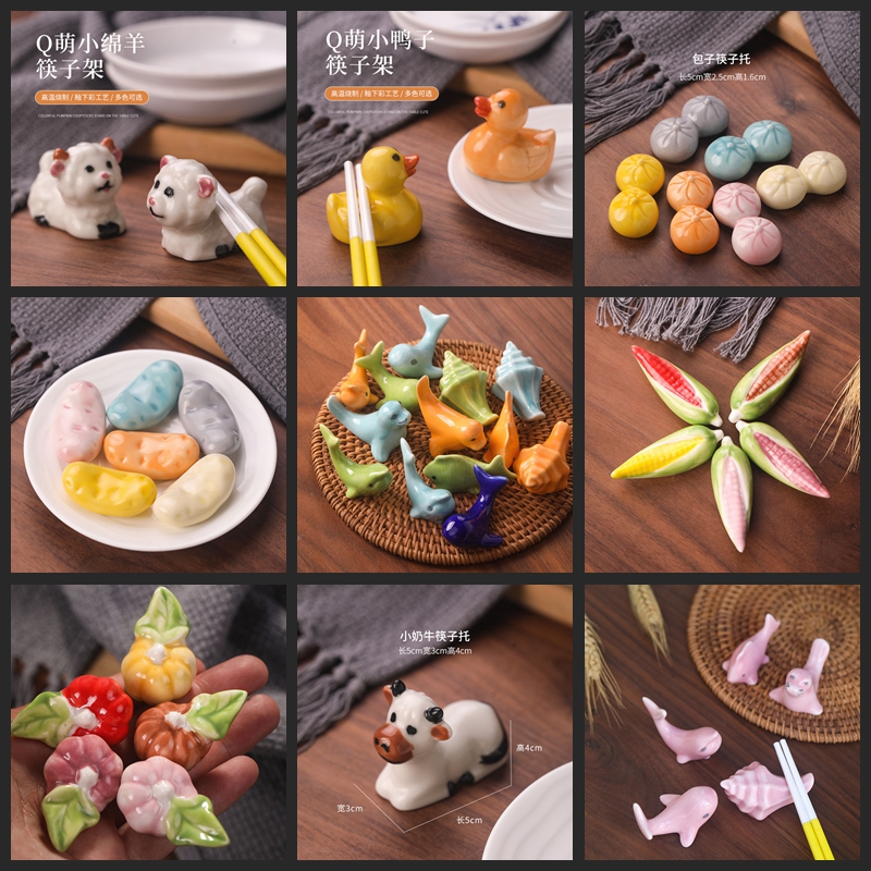 小羊小牛筷枕玉米小黄鸭笔架托