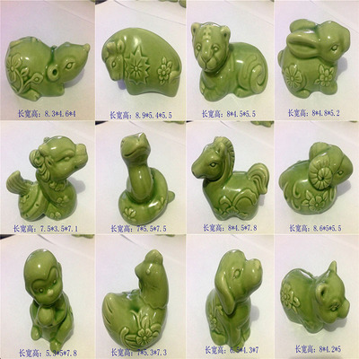 十二生肖招财陶瓷龙蛇风水小动物
