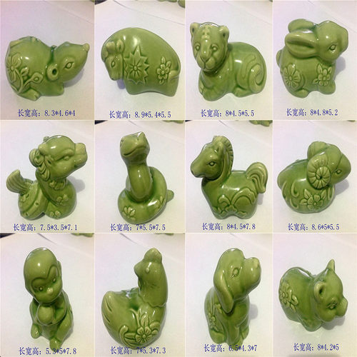 十二生肖招财陶瓷龙蛇风水小动物
