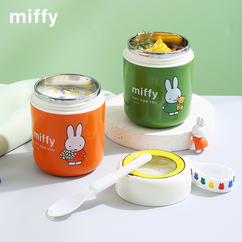 米菲Miffy保温饭盒迷你早餐杯碗304不锈钢保温杯上班族便携带饭桶