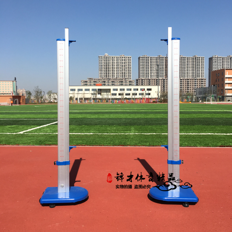 铝合金跳高架升降儿童移动带轮