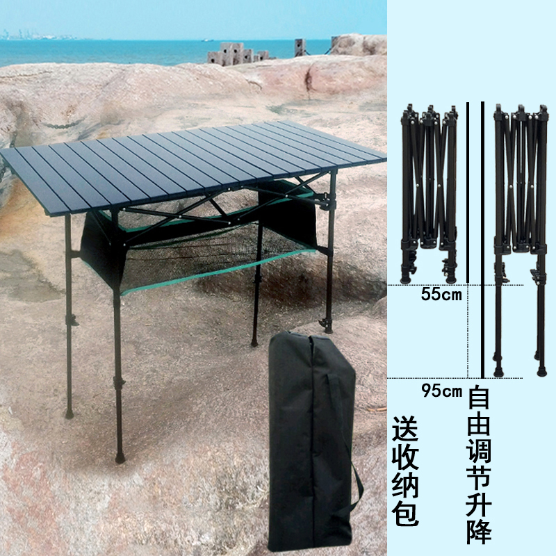 承重高便携式可升降秋野驴送背包