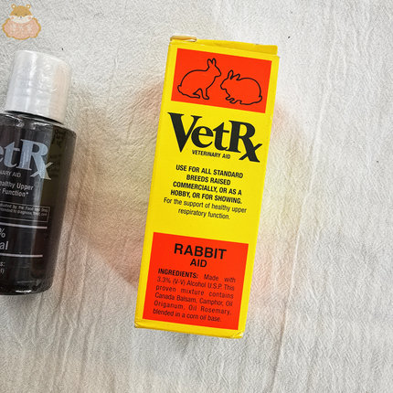 美国VetRx仓鼠花枝鼠兔子滴鼻剂呼吸道感染鼻塞天然成分辅助
