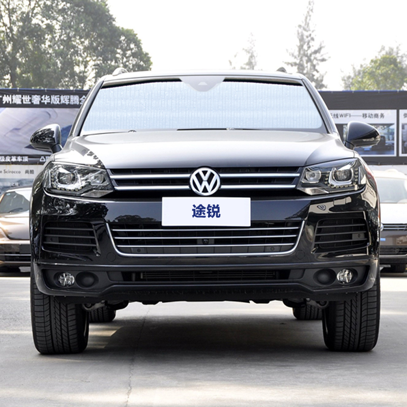 大众途锐专用遮阳帘汽车用品遮阳板挡防晒隔热神器遮阳侧窗前档风