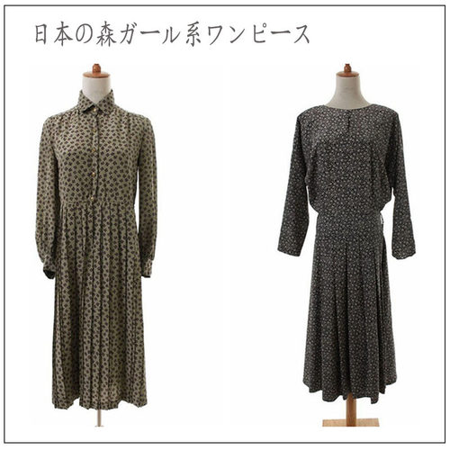 vintage古着孤品日本文艺复古深色系碎花长袖连衣裙 花儿漫舞
