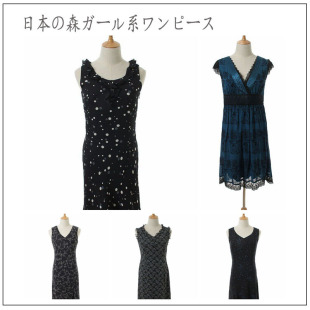 Vintage日本古着孤品裙子无袖淑女碎花复古连衣裙 深色优雅花朵