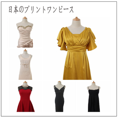 vintage古着孤品日本制文艺复古法式气质连衣裙 钉珠花朵小礼服