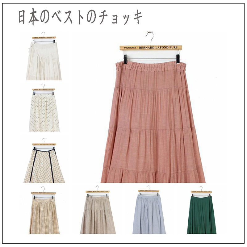 百搭春季Vintage古着日本复古孤品棉简约半身裙 甜美糖果色大摆