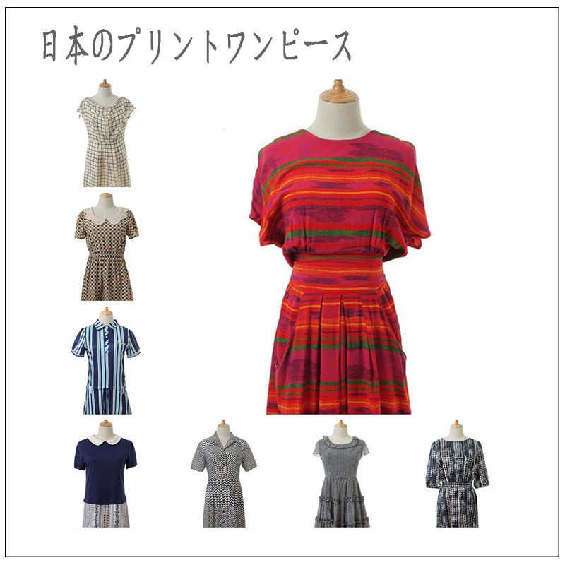 复古Vintage古着孤品夏季短袖连衣裙森林系中长裙子 线条圆点抽象