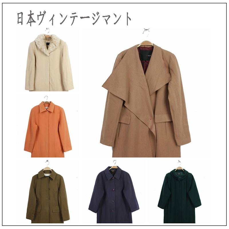 vintage古着孤品复古日本制毛呢手工制大衣 糖果色少女修身百搭