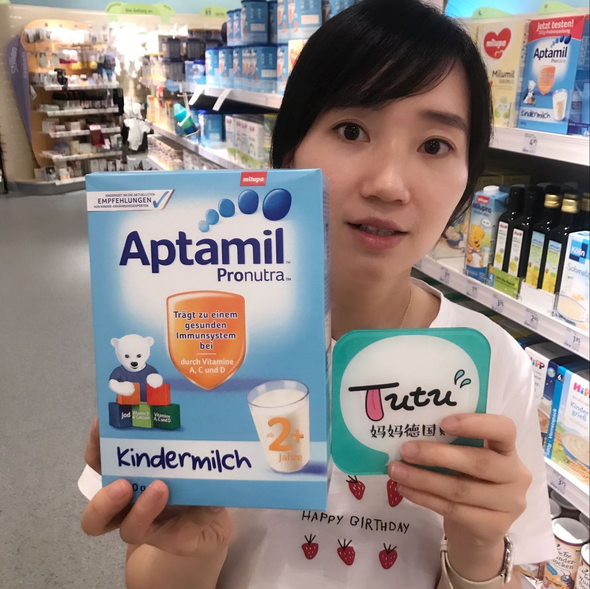 德国爱他美婴幼儿宝宝母乳配方奶粉2+段现货直发可视频标记