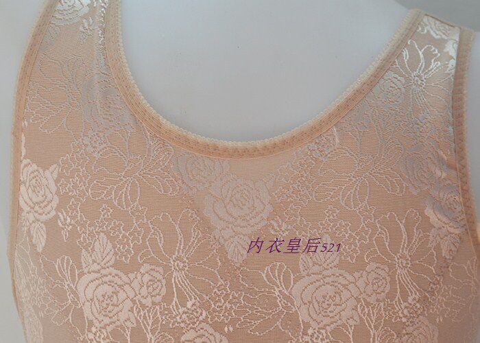 Body - Ref 652160 Image 3