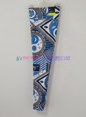 酷动城 Nike One Mid-Rise女子薄款跑步健身运动紧身裤CJ3899-435
