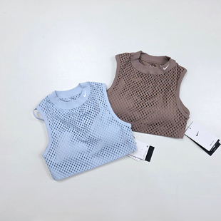 酷动城Nike Net女子速干跑步瑜伽健身BRA运动文胸内衣HF5421 Indy