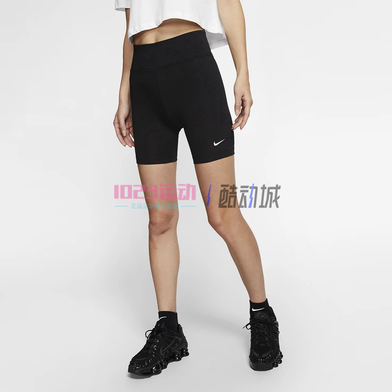 酷动城 Nike Essential Bike女子跑步健身紧身裤单车裤CZ8527-010