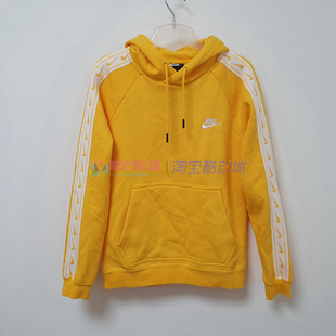 酷动城 Nike Sportswear HOODIE女子保暖连帽套头运动卫衣CU9262
