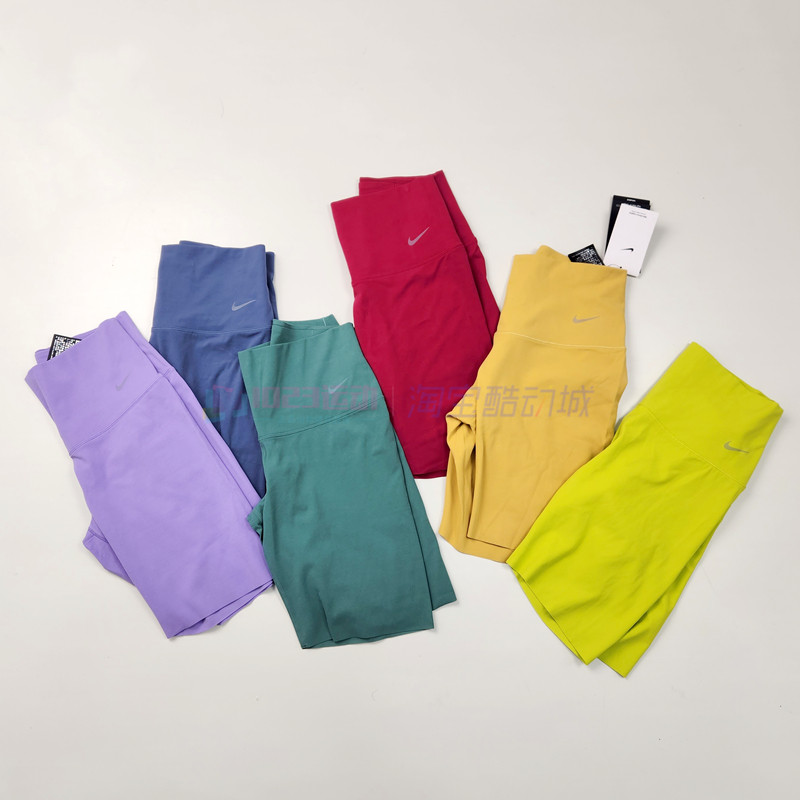 酷动城Nike Zenvy放空系列女子瑜伽健身裸感紧身五分单车裤DQ6004