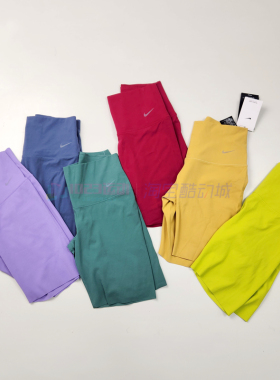 酷动城Nike Zenvy放空系列女子瑜伽健身裸感紧身五分单车裤DQ6004