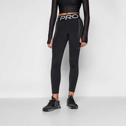 NikePro女子高腰塑身紧身裤