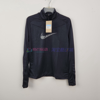 酷动城耐克Nike Swoosh女子半拉链速干跑步运动长袖T恤FB4688-010